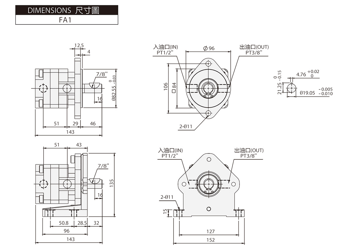 低壓定量泵 FA1 -  ( FB1 ) 尺寸圖